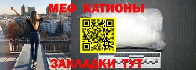 героин Белорецк