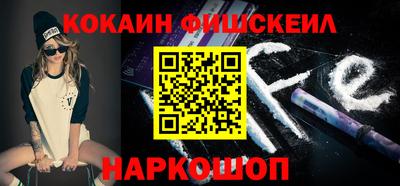спиды Братск