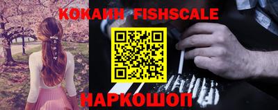 таблы Брянск