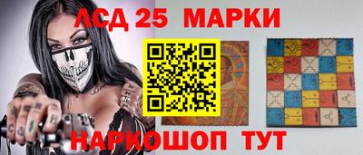 таблы Брянск