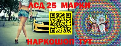 прущая мука Белореченск