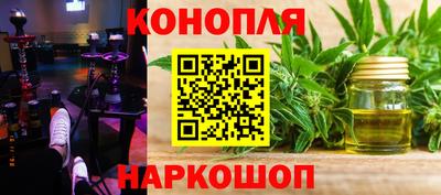 таблы Брянск