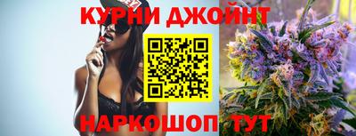 героин Белорецк