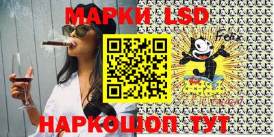 героин Белорецк