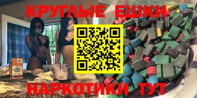 прущая мука Белореченск