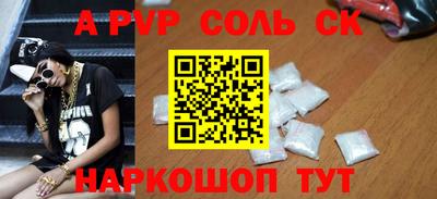 прущая мука Белореченск