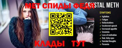 прущая мука Белореченск